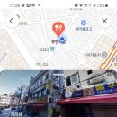 부연식당 이미지