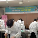 청소년 제과 이미지