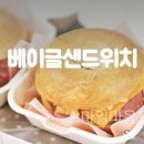 스마일마음요리터 이미지