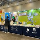 (주)콜링씨앤디 이미지