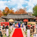 서계마을 | 서계종택 결혼식 후기 웨딩본식스냅 추천 | 서계박세당사랑채 야외결혼식 한옥웨딩 | 의정부본식스냅...