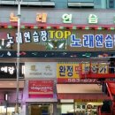 엘케이컴퍼니 이미지