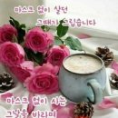 교차로공인중개사사무소 이미지