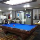 수인당구장 이미지