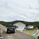 온리원 키즈풀빌라 | [내 돈 내산][경주 키즈 풀빌라]_만족도 200% 있을 거 다 있는 경주 키즈 풀빌라 온리원키즈풀빌라 후기