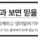 연제초등학교(B)
