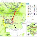 제94차 정기산행(10월19일) 강원도 설악산 이미지