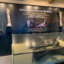 한국자연사박물관 이미지