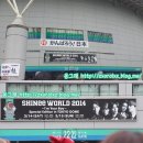 에스엠씨앤씨 | 인 도쿄돔) 샤이니월드 투어, 에스엠타운팬클럽투어, SM C&C 후기 (샤이니일본콘서트, 샤이니 도쿄돔...