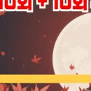 메디피아헬스케어 | 청라헬스 완벽한 운동의 시작, 세인트피트니스 청라점 PT&amp;헬스 후기!