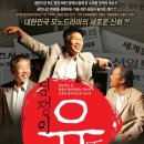 봉산문화회관 가온홀 이미지