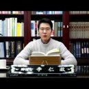 윈교육연구소 이미지