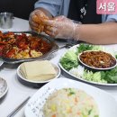 동대문 맛집 추천 해룡마라룽샤 마라맛 마라룽샤(가재요리) 경장육사