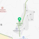 둥근돌야영장 이미지