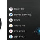 원텔레콤 이미지