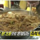 즉석 도너츠 이미지