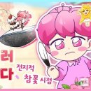 달성군청 이미지