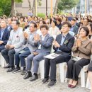 개포도서관 이미지