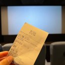 더숲 아트시네마 제2관
