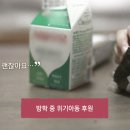 수아김밥 이미지