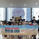 송홍석바둑학원 이미지