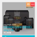 황제비디오 이미지