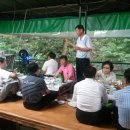 서부지구지소 이미지