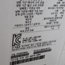 광명시재활용센터 이미지