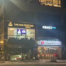 아씨네족발 | 화성 남양족발 아씨족발보쌈 솔직 후기