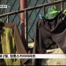 정릉47 이미지