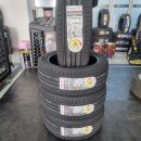 타이어 플레이 이미지