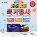 (주)평안유통 이미지