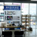 크린홈케어 이미지