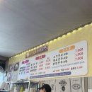 고현로 | [거제맛집]이가네 가야밀면_고현동 만두맛집🥟