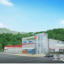 삼일전기건축