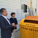 청수환경 이미지