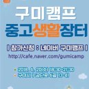 1공단로-13 이미지