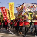 부자부동산중개사무소 이미지