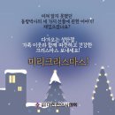 우리들한의원 이미지