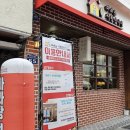 마라는사랑입니다.사상점 | 사상 마라탕 추천 마라는 사랑입니다 마라피를 채워줄 맛집