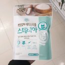 내추럴로 이미지