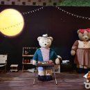 여수한옥체험관 이미지