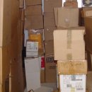 해운대 포장센타 이미지