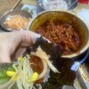 서문갈비 | 대구 서문시장 맛집 삼미갈비찜 후기
