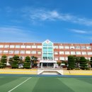 흥해중학교 이미지