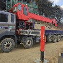 광림상사 이미지