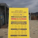 짧은 가족 여행기 (강원도 한 바퀴)