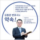 법무법인난 이미지