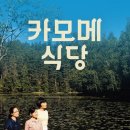 황금 성인 PC 이미지