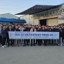 농기계대여은행 이미지